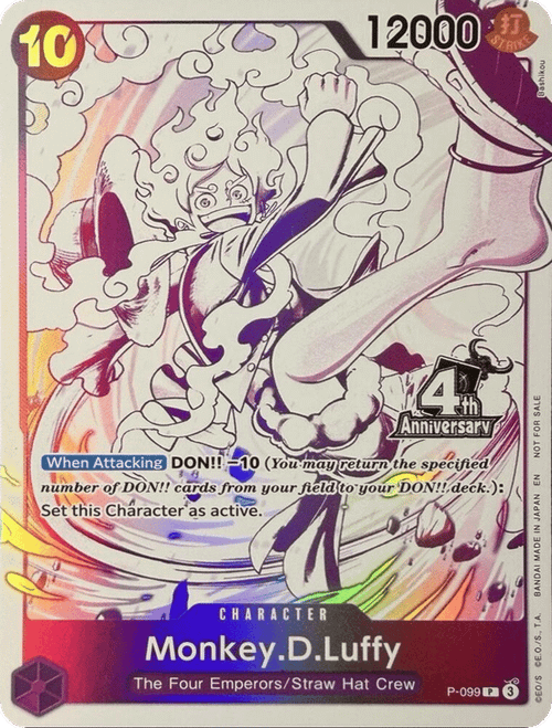 Monkey.D.Luffy (4th Anniversary Stamp)