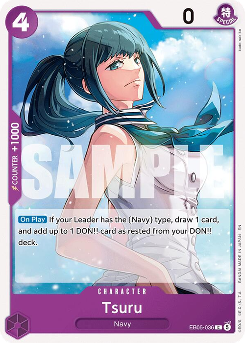 Tsuru