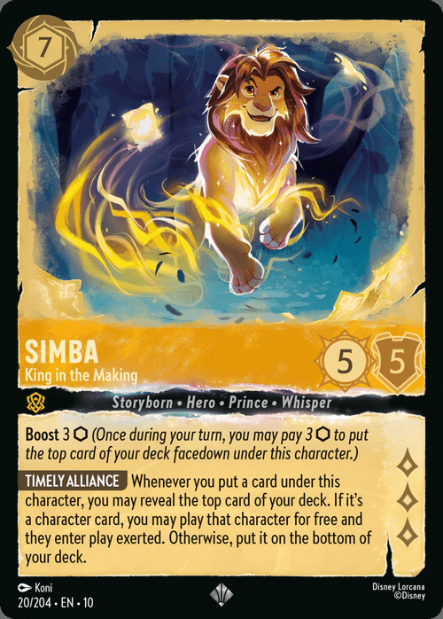 Simba - King in the Making