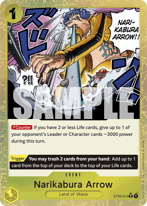 Narikabura Arrow (Textured Foil)