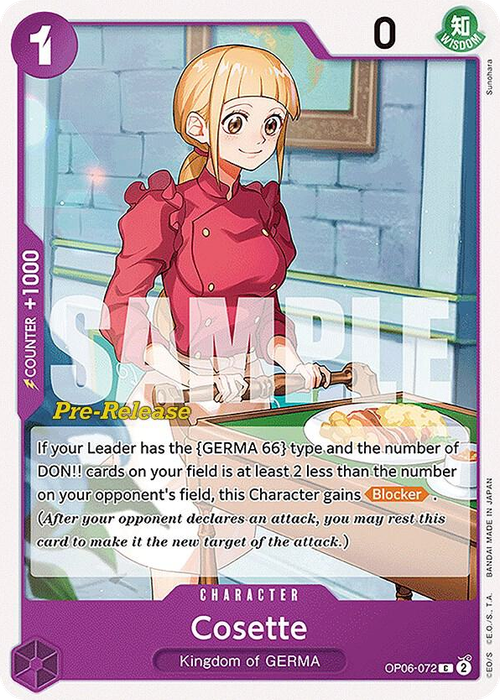 Cosette (Pre-Release Stamp)