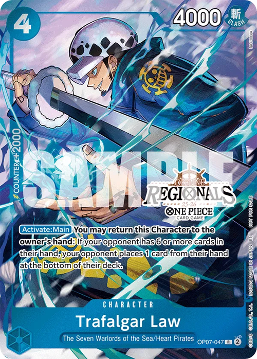 Trafalgar Law (Regional Participant Stamp)