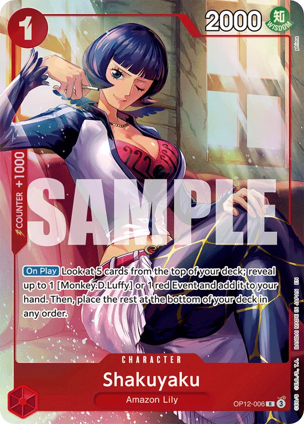 Shakuyaku (Best Selection Vol. 5 Alternate Art)