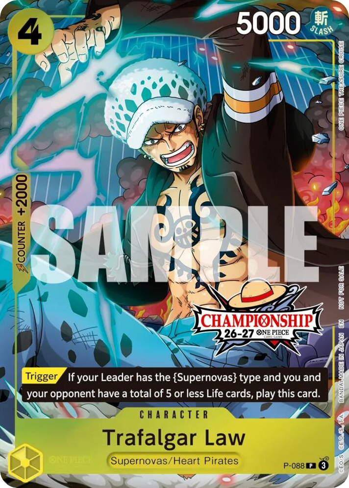 Trafalgar Law (Finalist Championship Stamp)