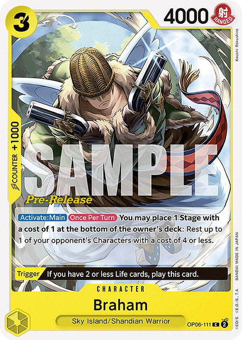Braham (Pre-Release Stamp)