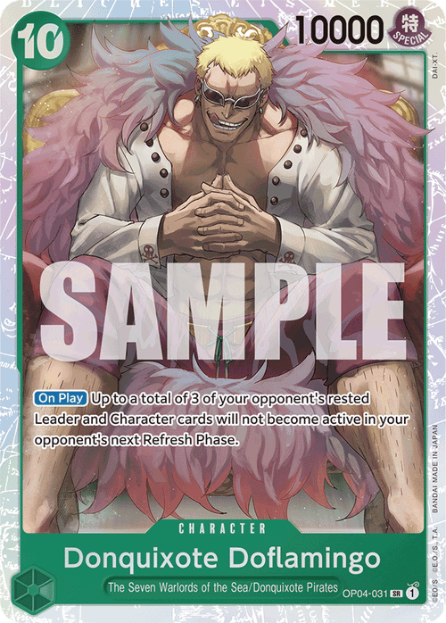 Donquixote Doflamingo (Reprint)