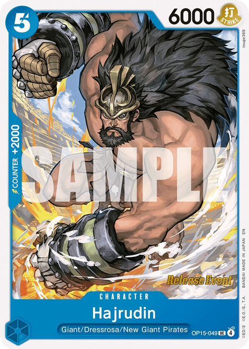 Hajrudin (Release Event Stamp)
