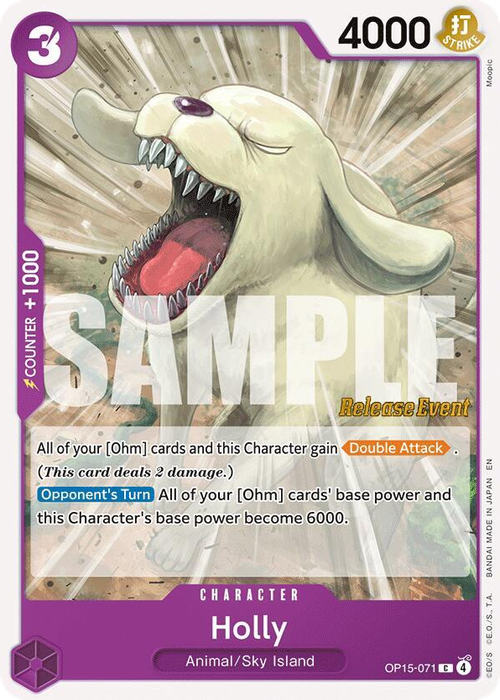 Holly (Release Event Stamp)
