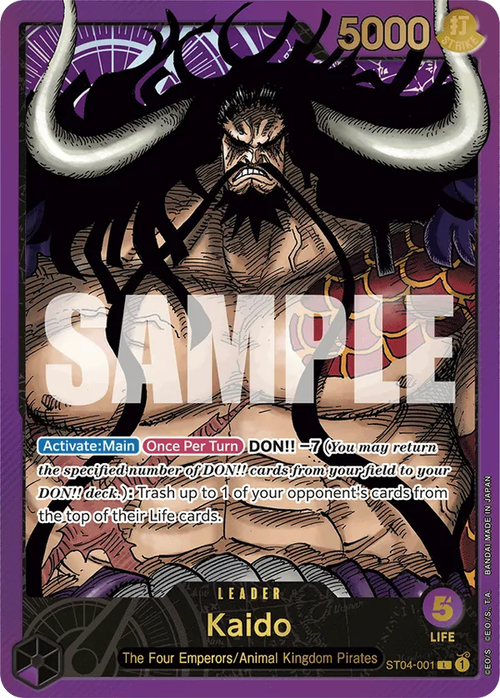 Kaido (Premium Alternate Art)