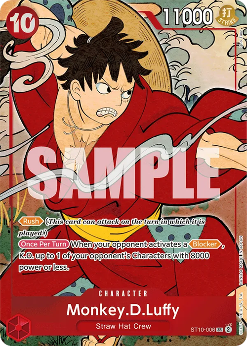 Monkey.D.Luffy (1st Anniversary Alternate Art)