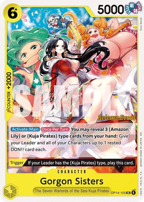 Gorgon Sisters (Release Event Stamp)