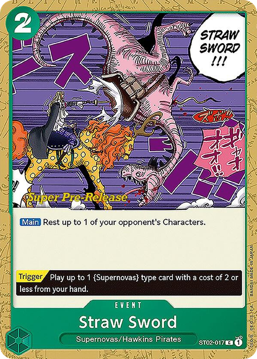 Straw Sword (Super Pre-Release Stamp)