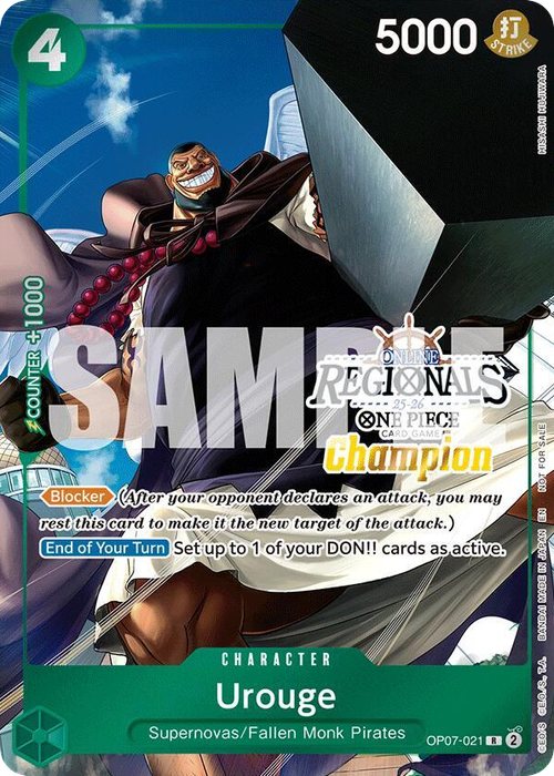 Urouge (Online Regional Champion Stamp)