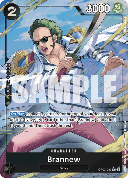 Brannew (Premium Alternate Art)