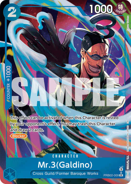 Mr.3(Galdino) (Alternate Art)
