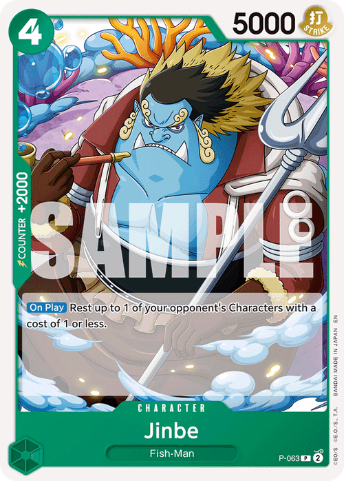 Jinbe (Reprint)