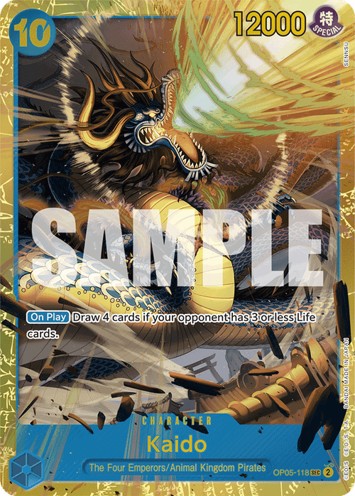 Kaido (Reprint)