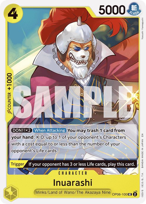 Inuarashi (Reprint)
