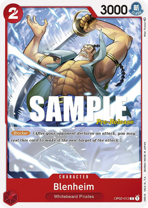Blenheim (Pre-Release Stamp)