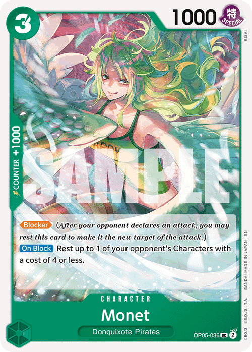 Monet (Reprint)
