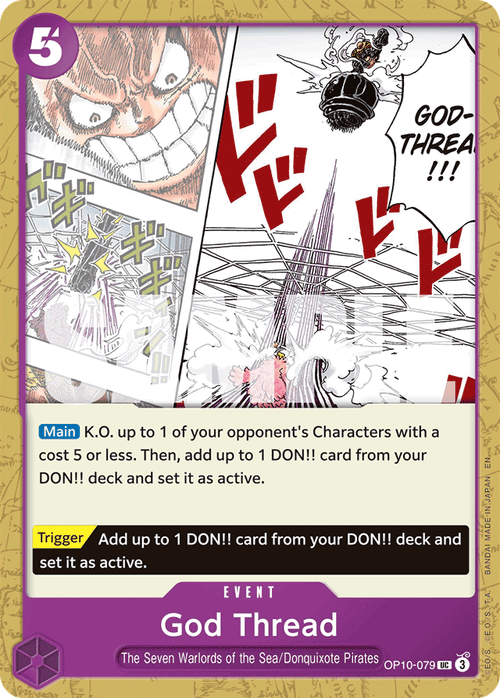 God Thread (Reprint)