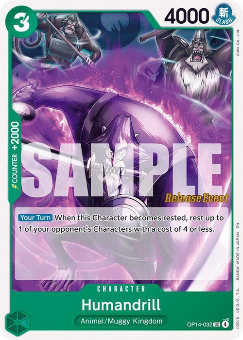 Humandrill (Release Event Stamp)