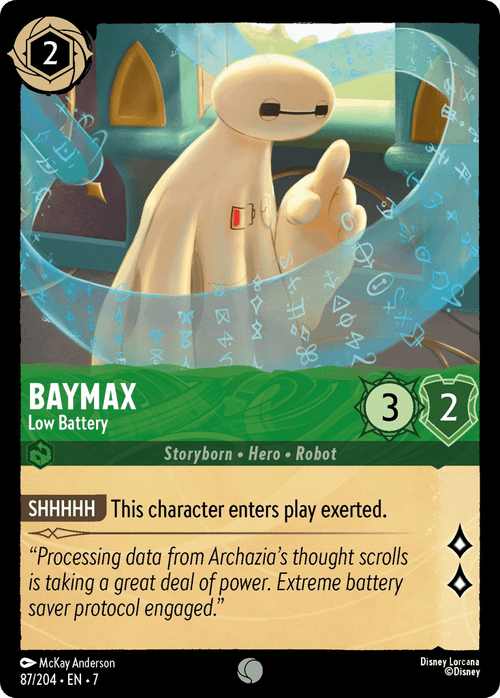 Baymax - Low Battery