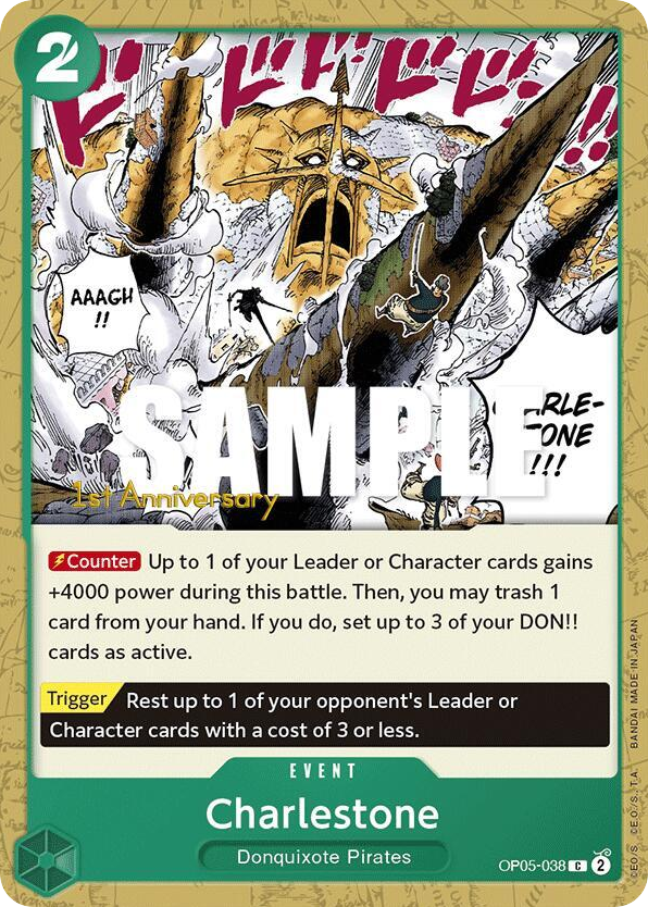 Charlestone (1st Anniversary Stamp)