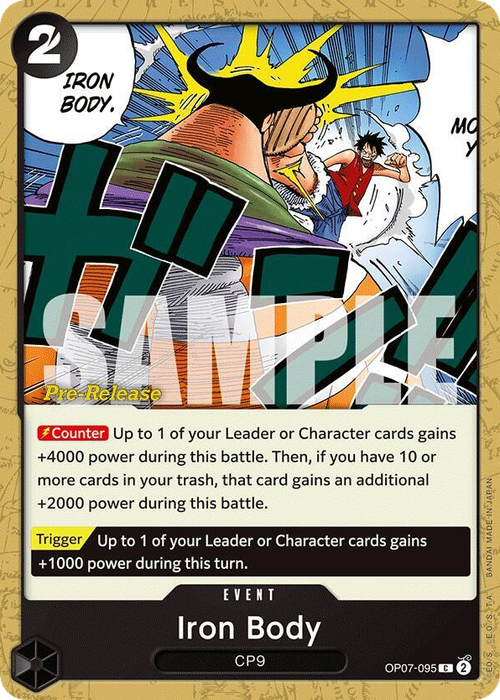 Iron Body (Pre-Release Stamp)