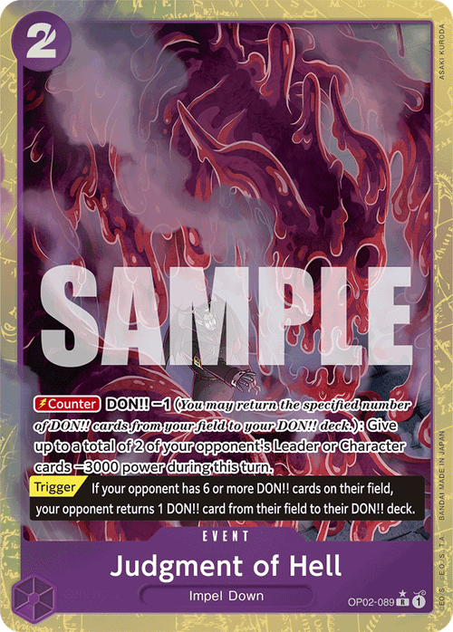 Judgment of Hell (Premium Alternate Art)