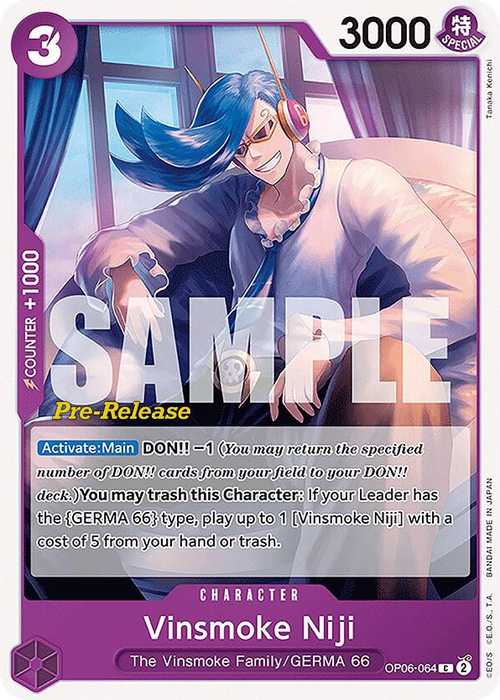 Vinsmoke Niji (Pre-Release Stamp)