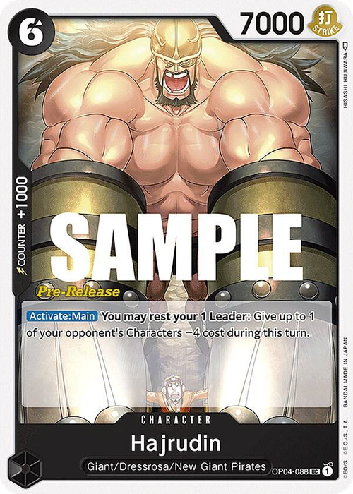 Hajrudin (Pre-Release Stamp)