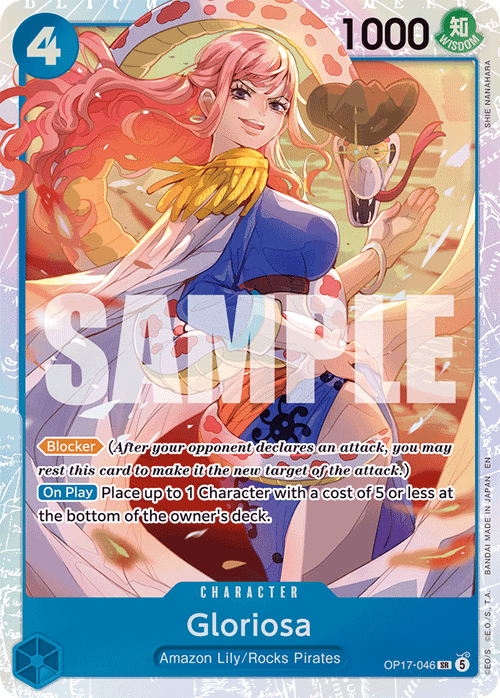 Gloriosa