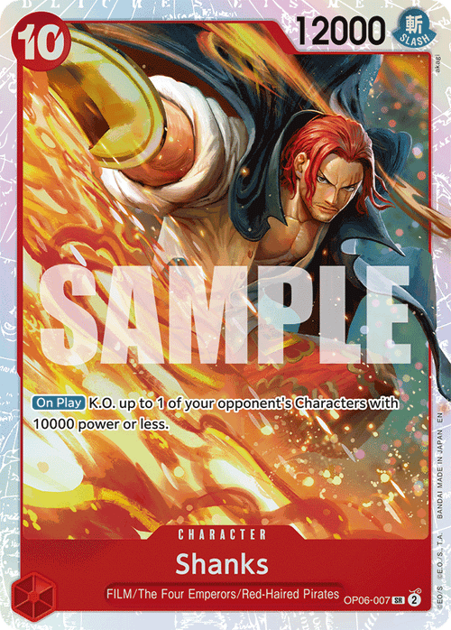 Shanks (Reprint)