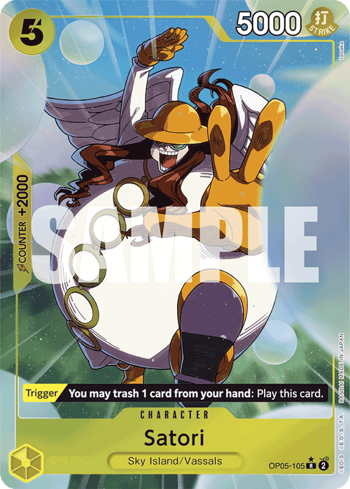 Satori (Premium Alternate Art)