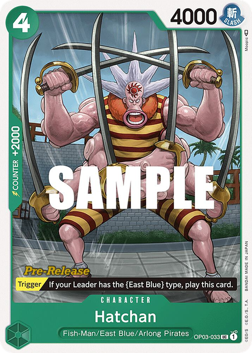 Hatchan (Pre-Release Stamp)
