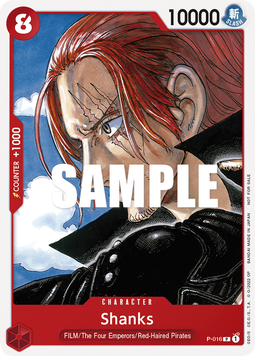 Shanks (Film Red)