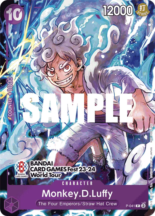 Monkey.D.Luffy (World Tour Stamp)