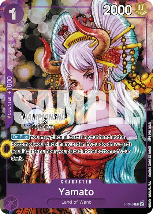 Yamato (Finalist Championship Stamp)