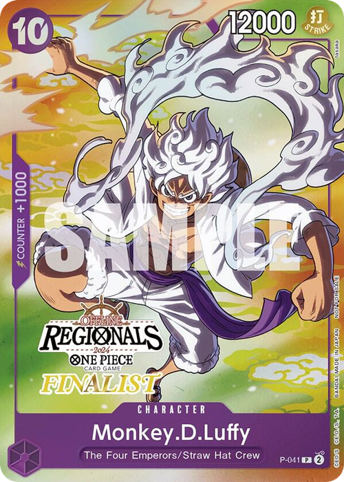 Monkey.D.Luffy (Offline Regional Finalist Stamp)