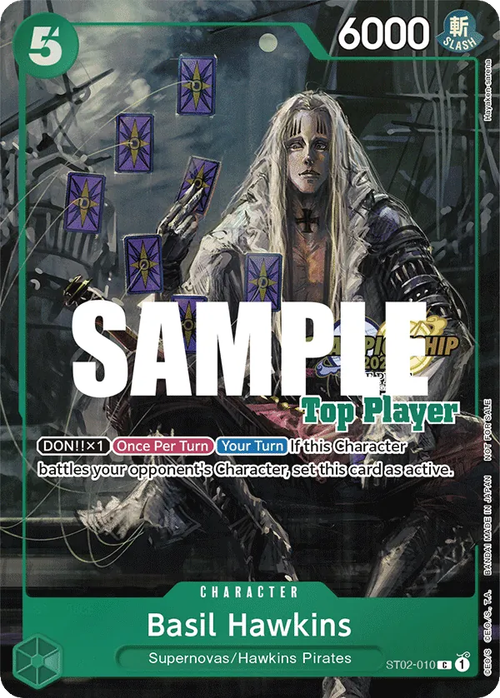 Basil Hawkins (Top Player Stamp)