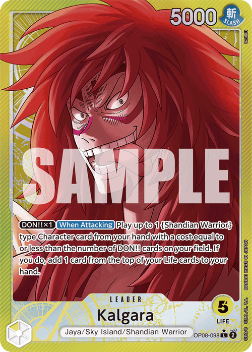 Kalgara (Alternate Art)