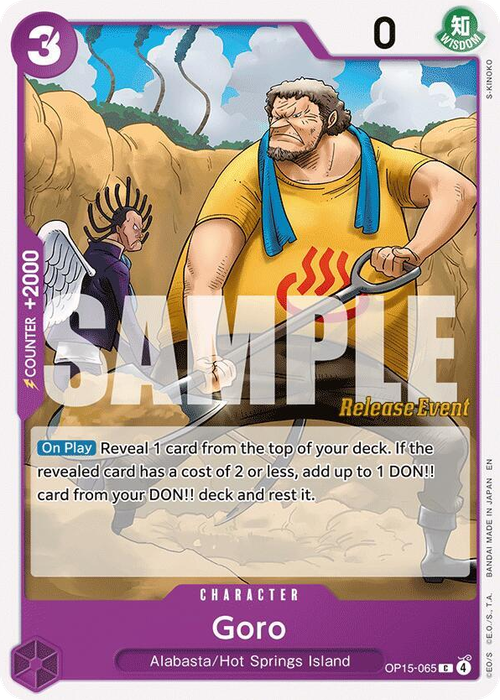 Goro (Release Event Stamp)