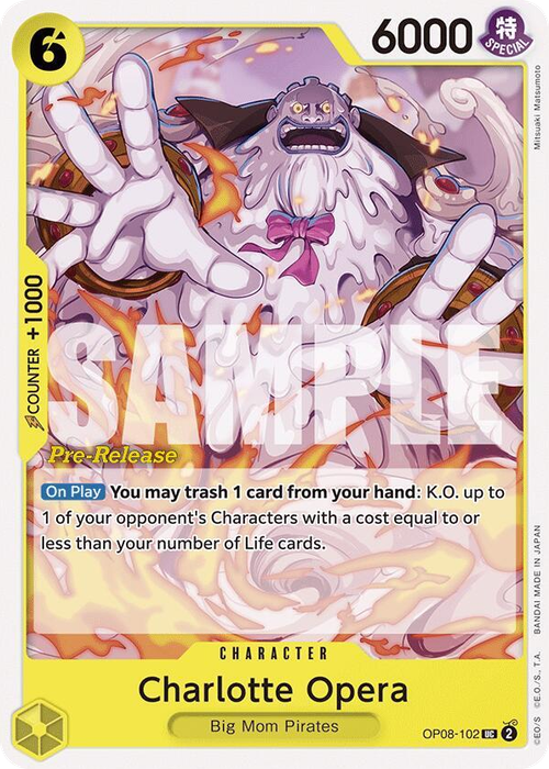 Charlotte Opera (Pre-Release Stamp)