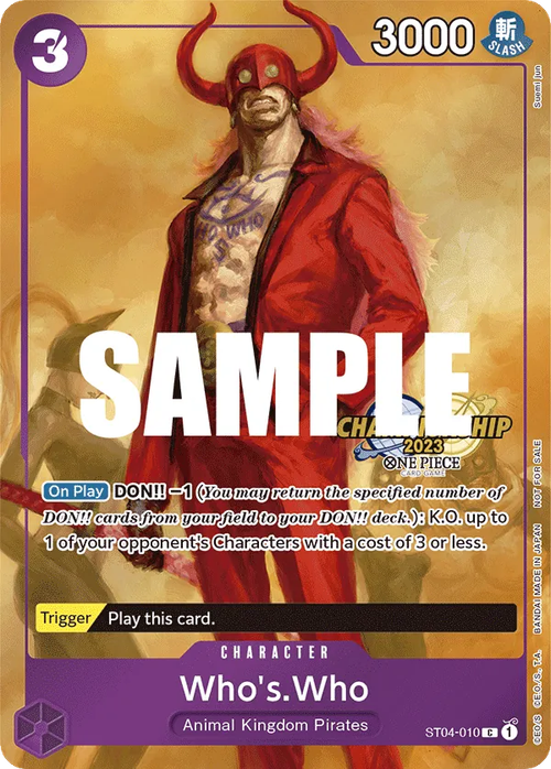 Who's.Who (Championship Stamp)