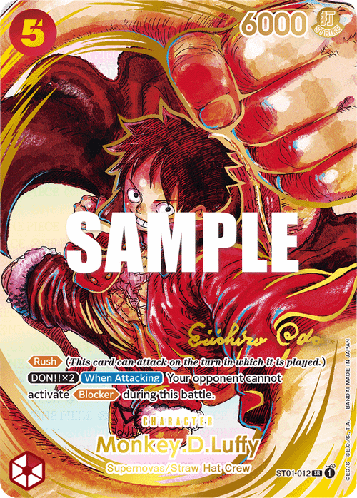 Monkey.D.Luffy (Gold Stamp Signature)