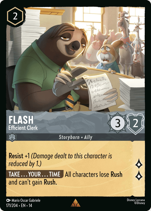 Flash - Efficient Clerk