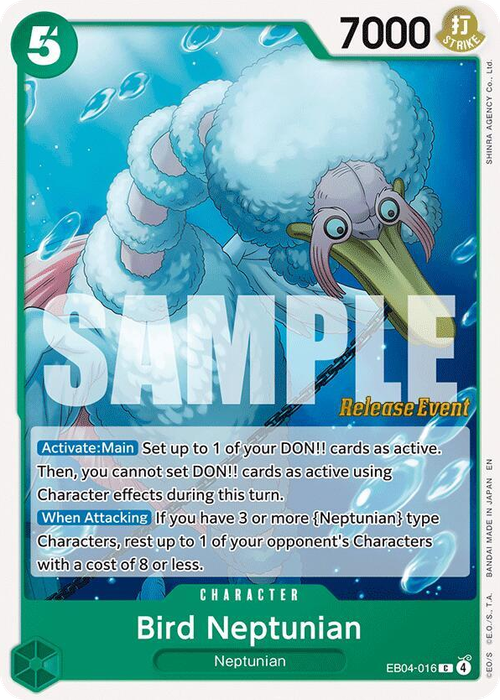Bird Neptunian (Release Event Stamp)