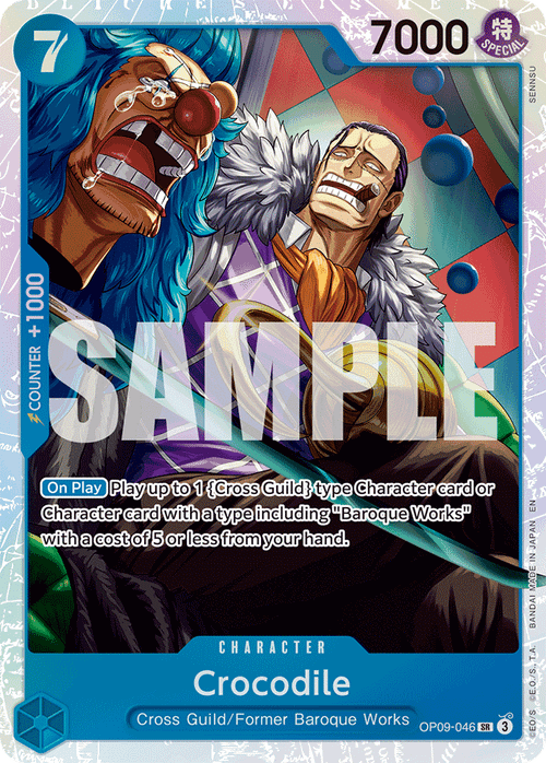 Crocodile (Reprint)