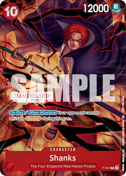 Shanks (Championship Stamp)
